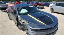 شێڤرۆلێت کەمارۆ